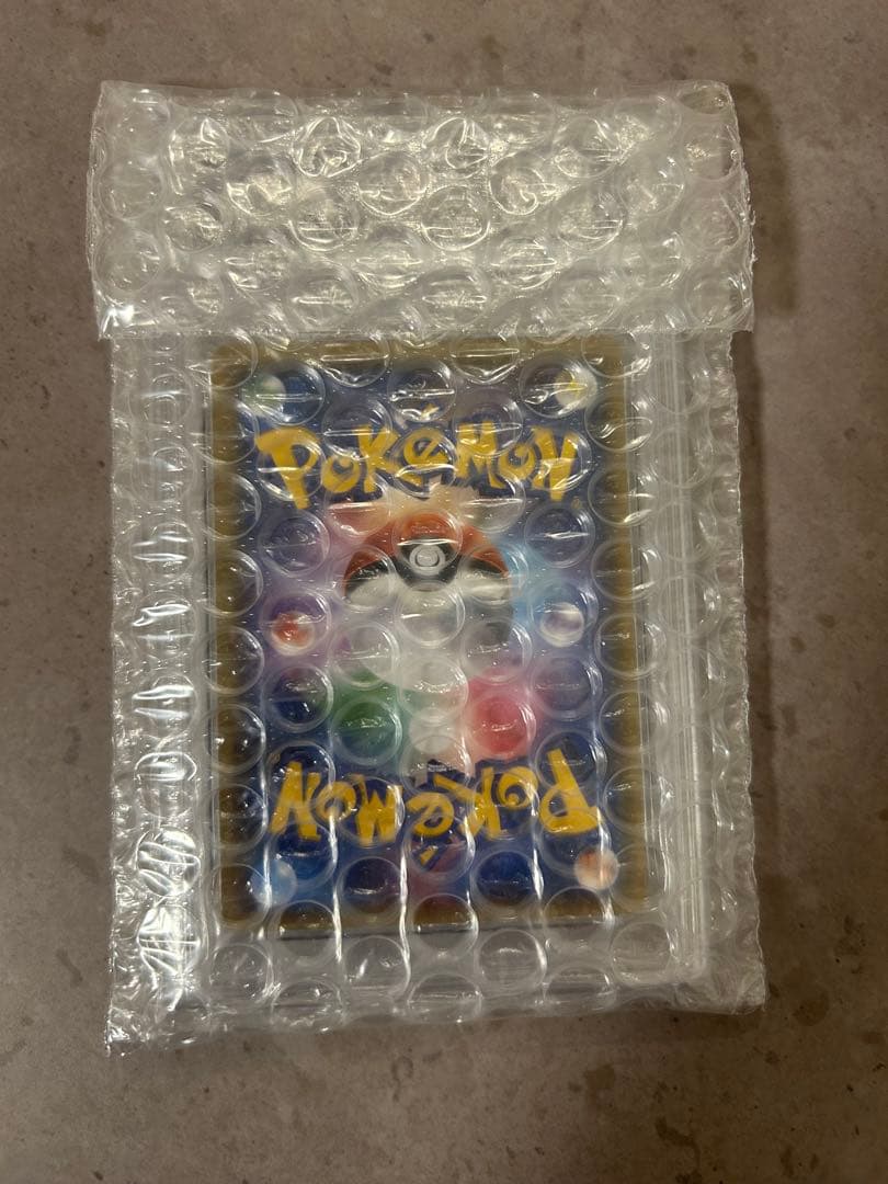 ポケモンカード　ピカチュウ&ゼクロムGX　031/095 RR PSA10