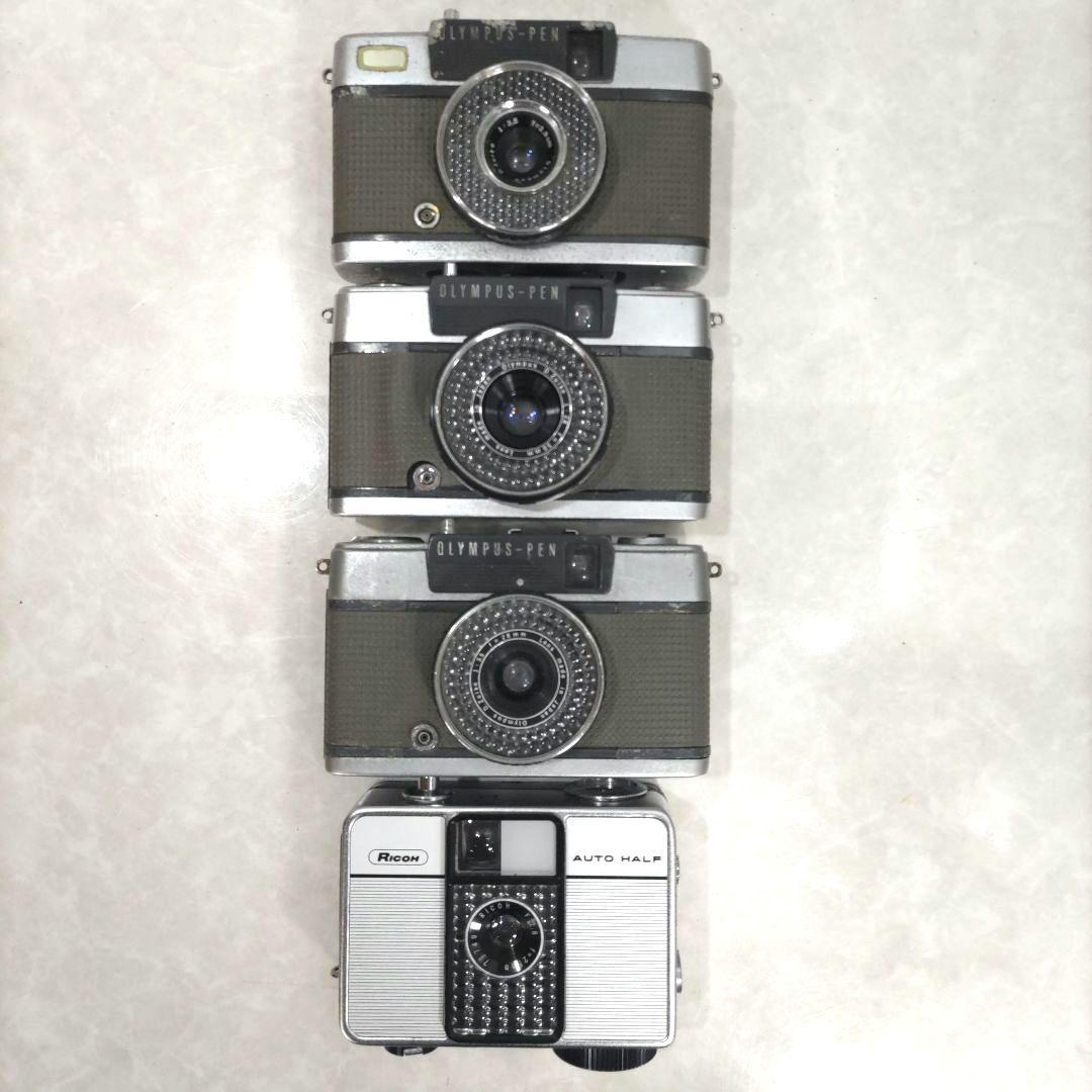 【ジャンク品】レトロ フィルムカメラ 10台 まとめ 7