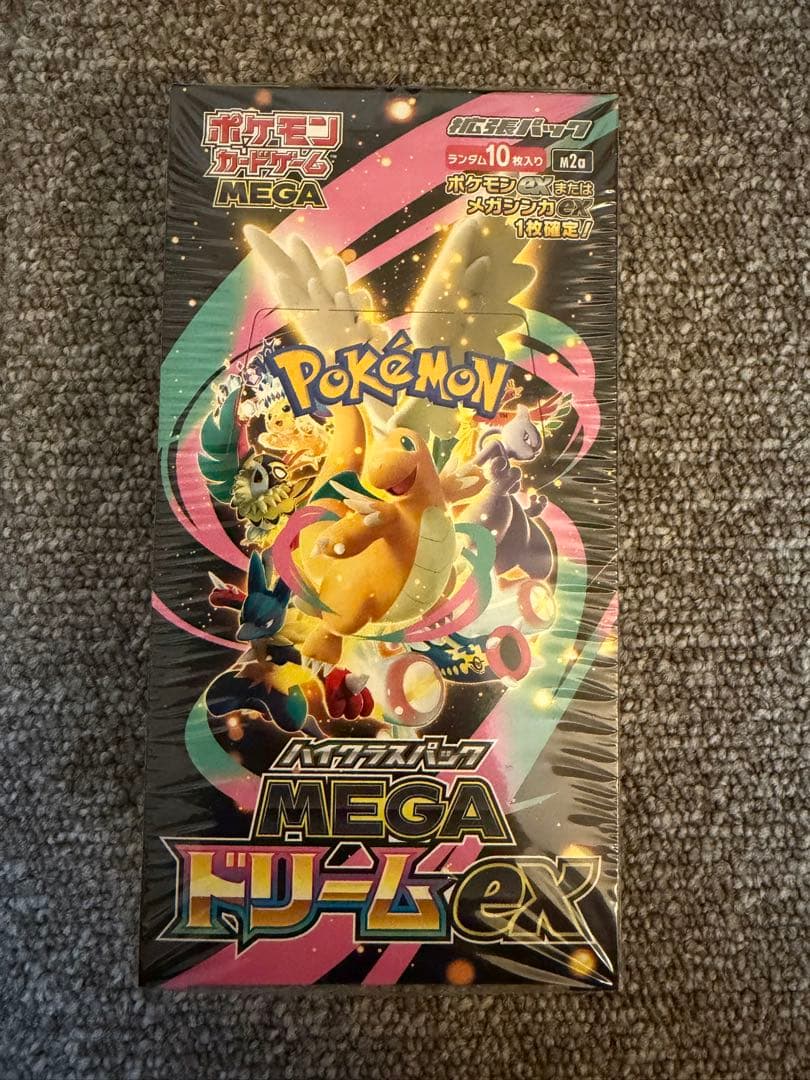 【新品未開封・シュリンク付き】ポケモンカードゲーム MEGAドリームex