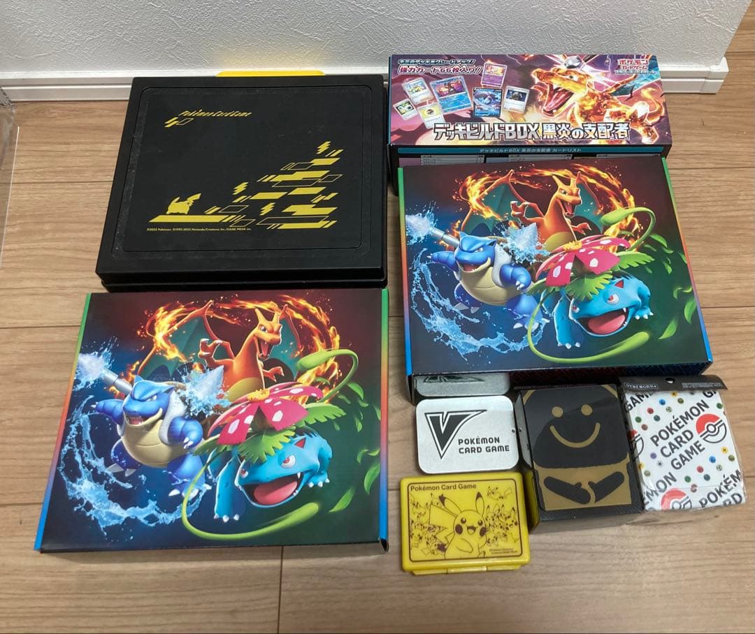 ポケモンカード　引退品　ポケカ　まとめ