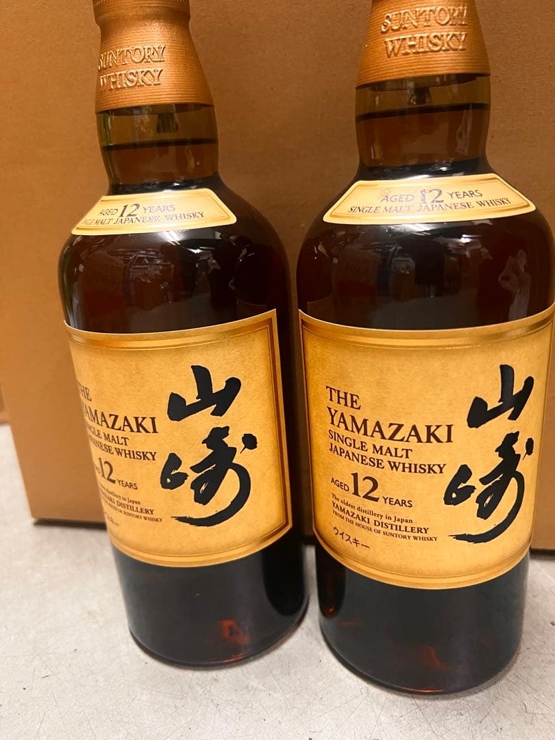 4月よりメーカー値上！山崎 12年 シングルモルトウイスキー 700ml 2本