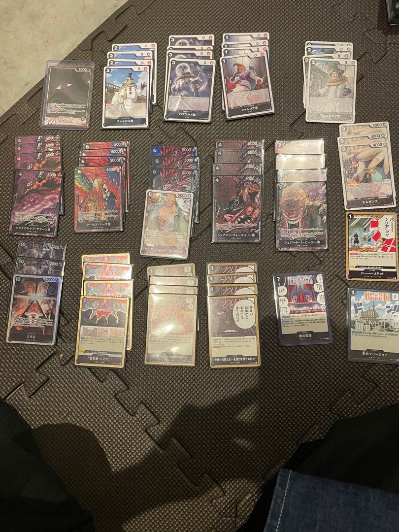 黒イム　高レートデッキ＋調整パーツ&スリーブ付