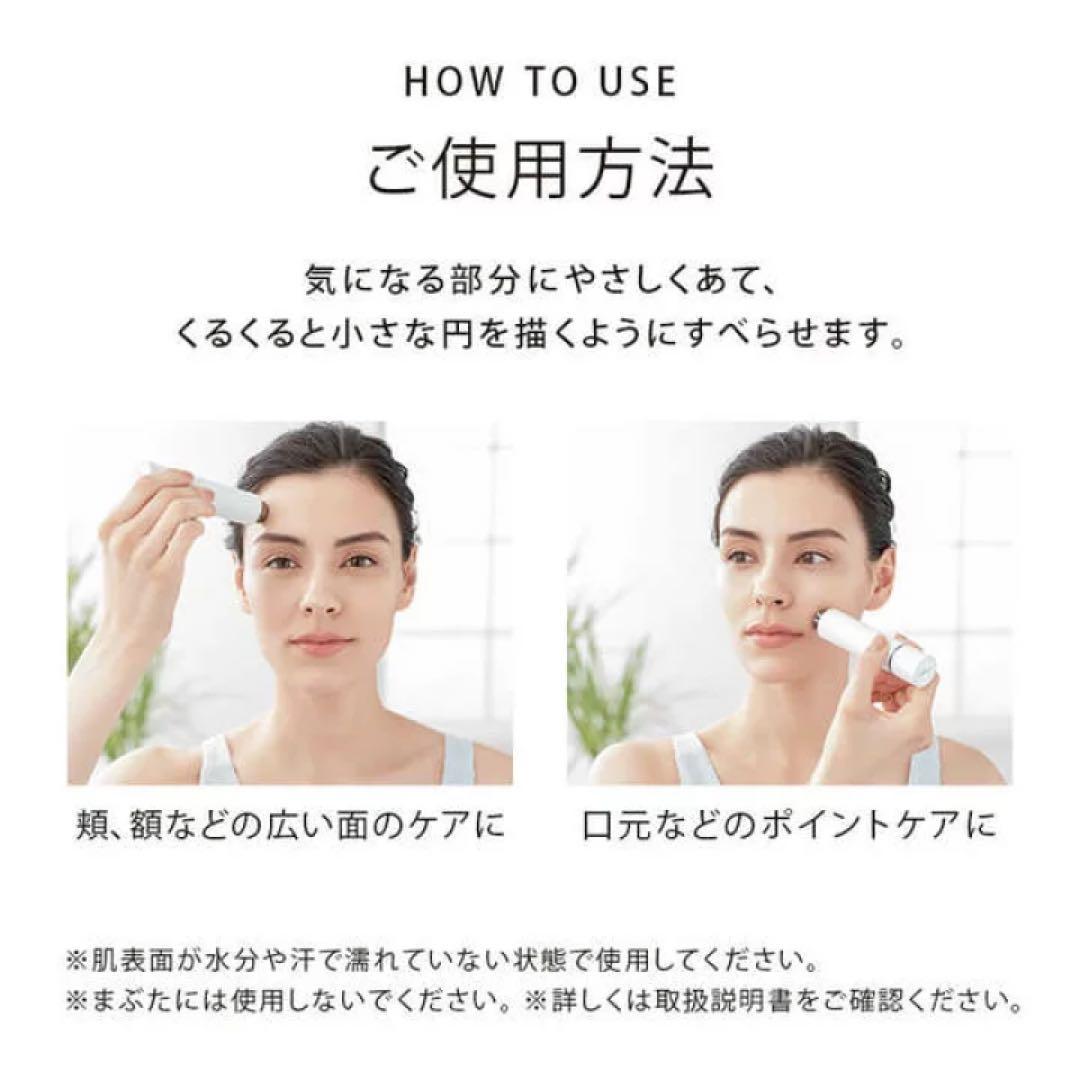 ReFa リファスキムシェーバー / mysé ミーゼダブルピーリングプレミアム