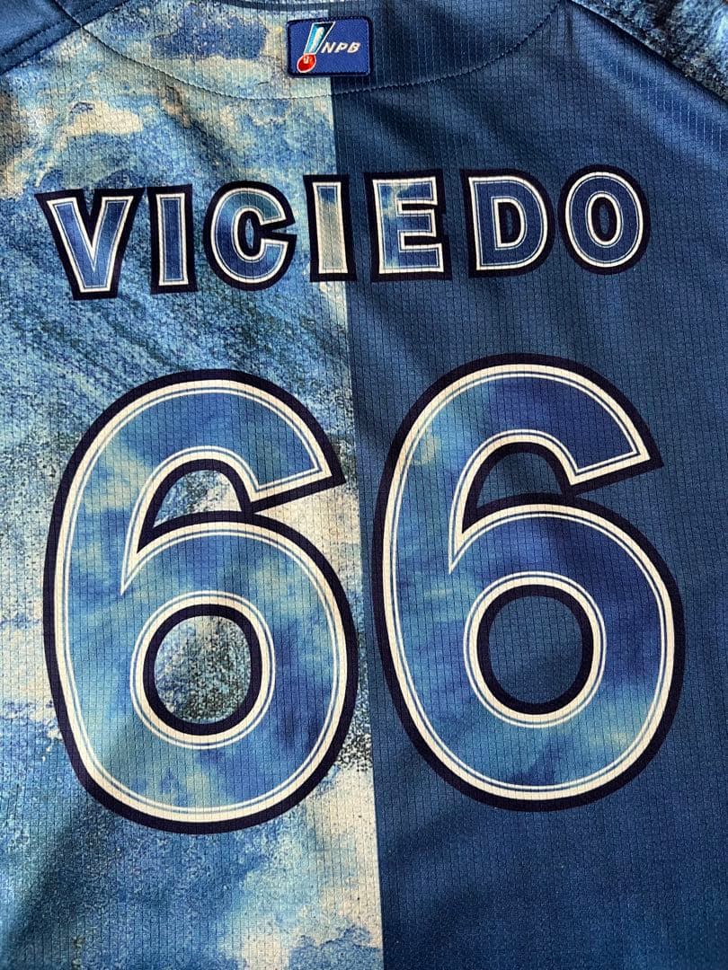 ぐ*ち様 ビシエド 横浜DeNAベイスターズ オーセンティックユニフォーム PR