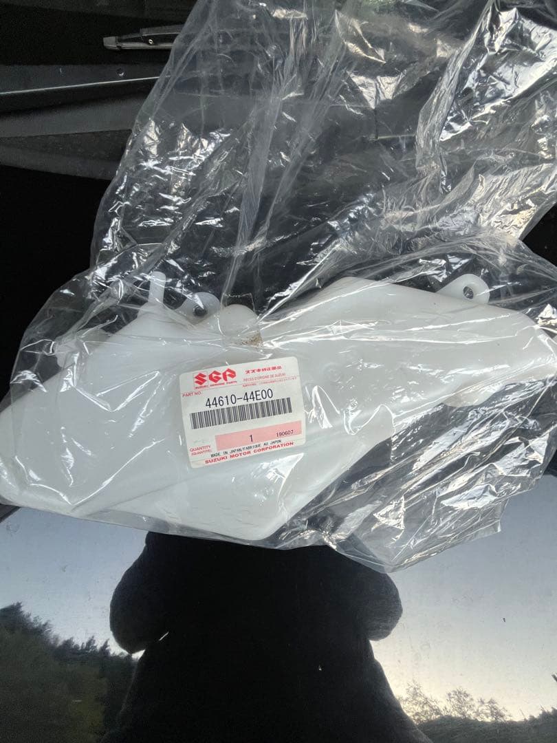 rmx250 オイルタンク未使用　kdx crm