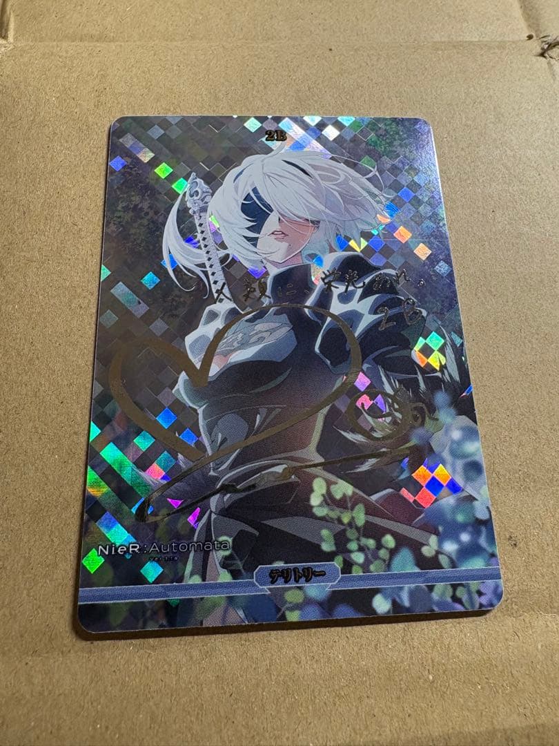 ビルディバイド ブライト NIER AUTOMATA 2b BT