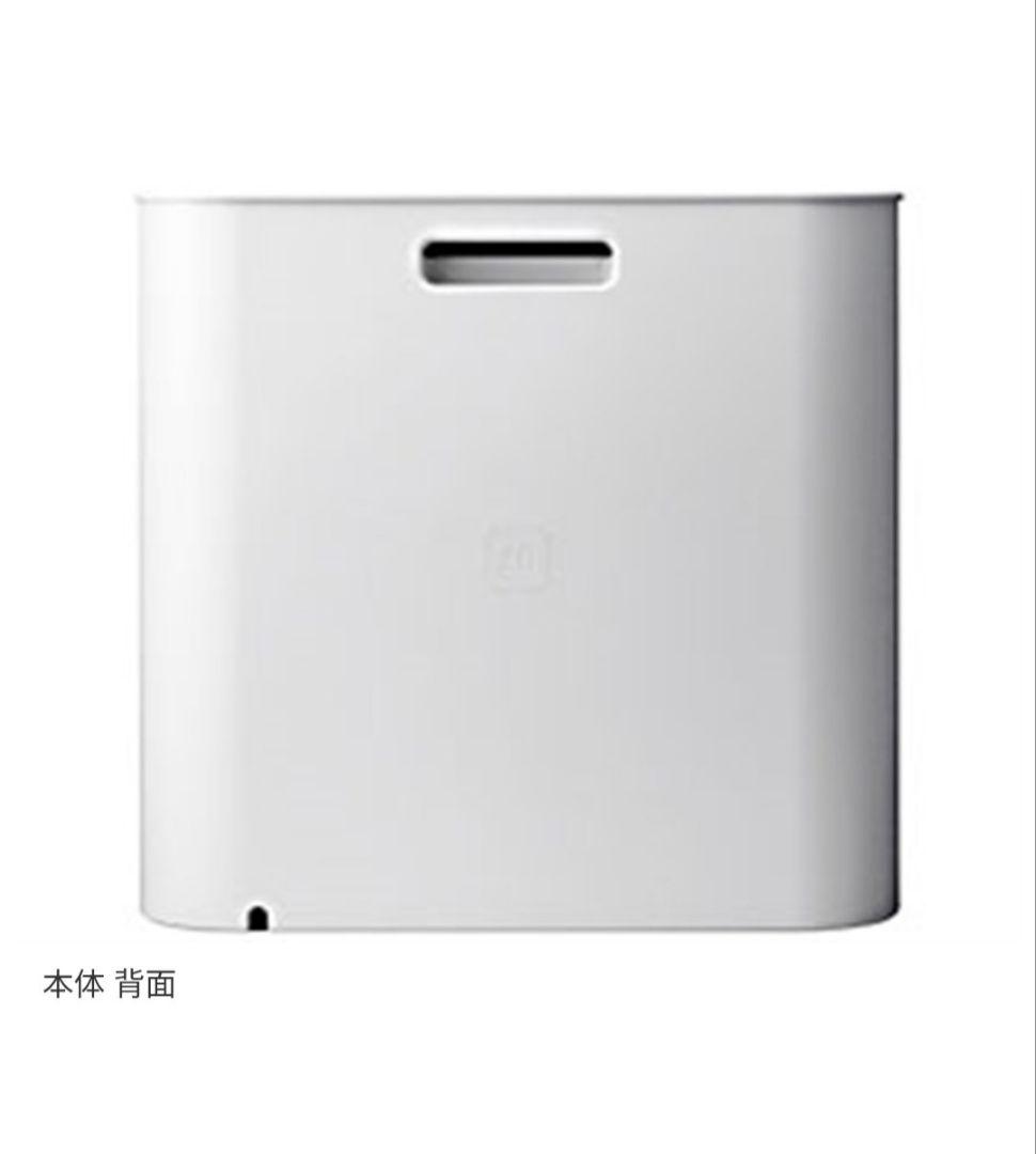 +0 空気清浄機 XQH-Q010(W) ホワイト