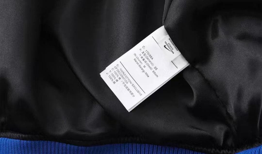 AJ Jordan x Awake NYコラボレーションジャケットアウター