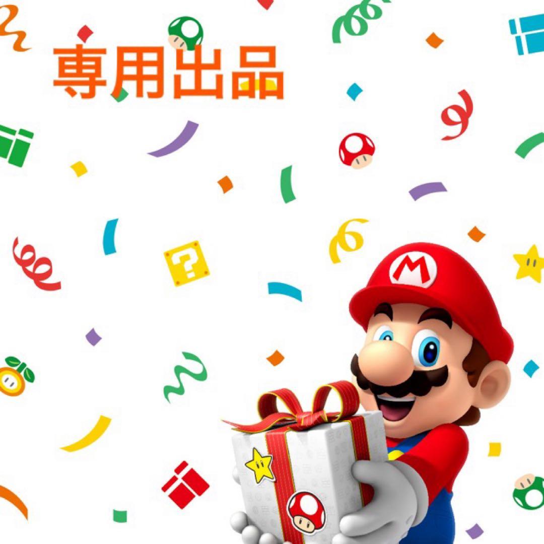 【新品未開封】 Switch ソフトおまとめ販売