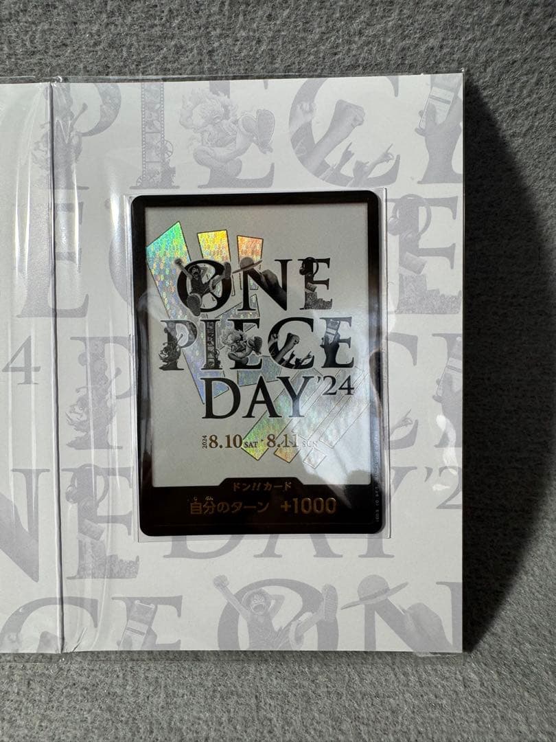 ワンピース カードゲーム ONE PIECE CARD GAME DAY 24