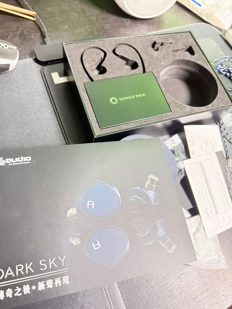 faudio DARK SKY 有線イヤホン