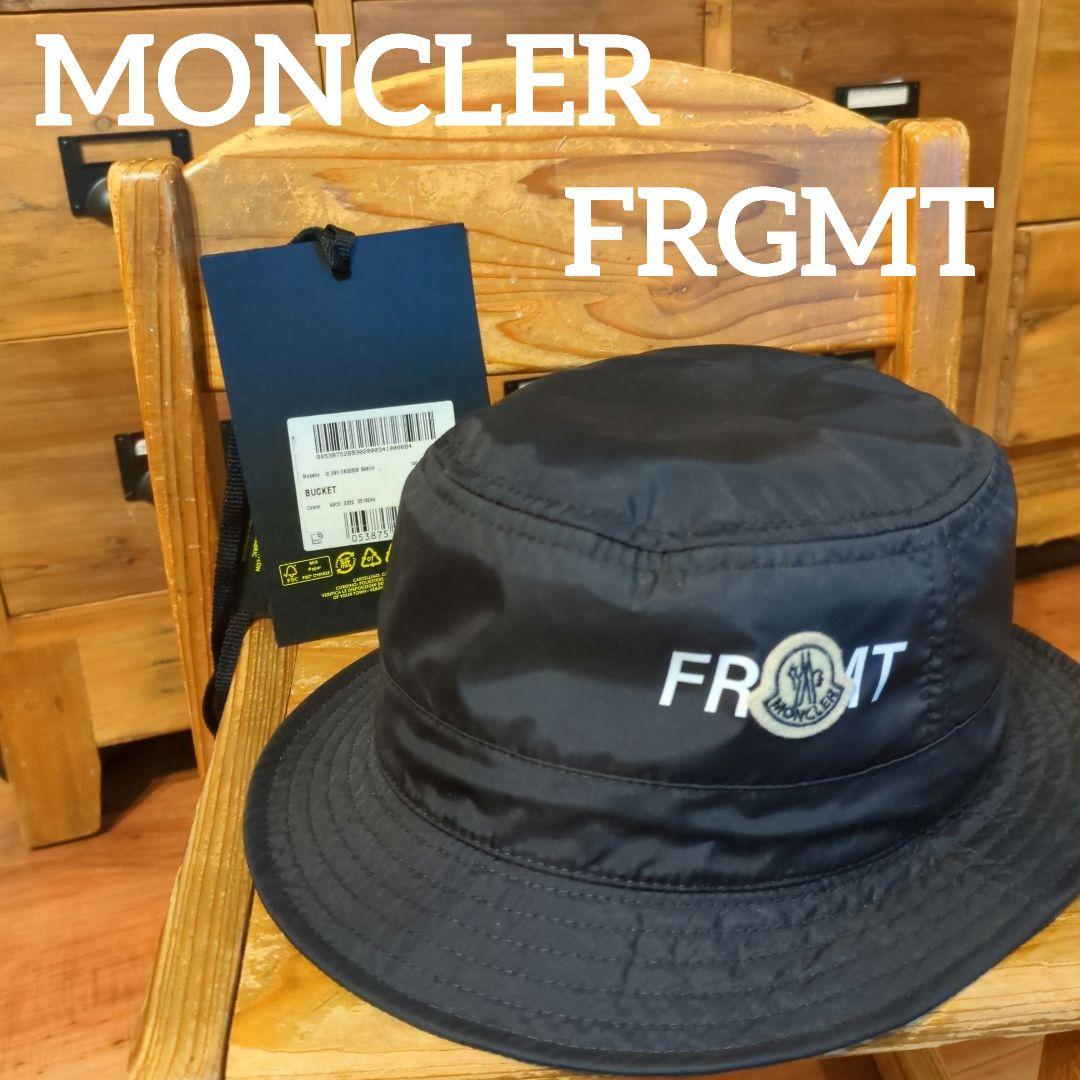 MONCLER FRGMT バケットハット ブラック 希少Lサイズ モンクレール