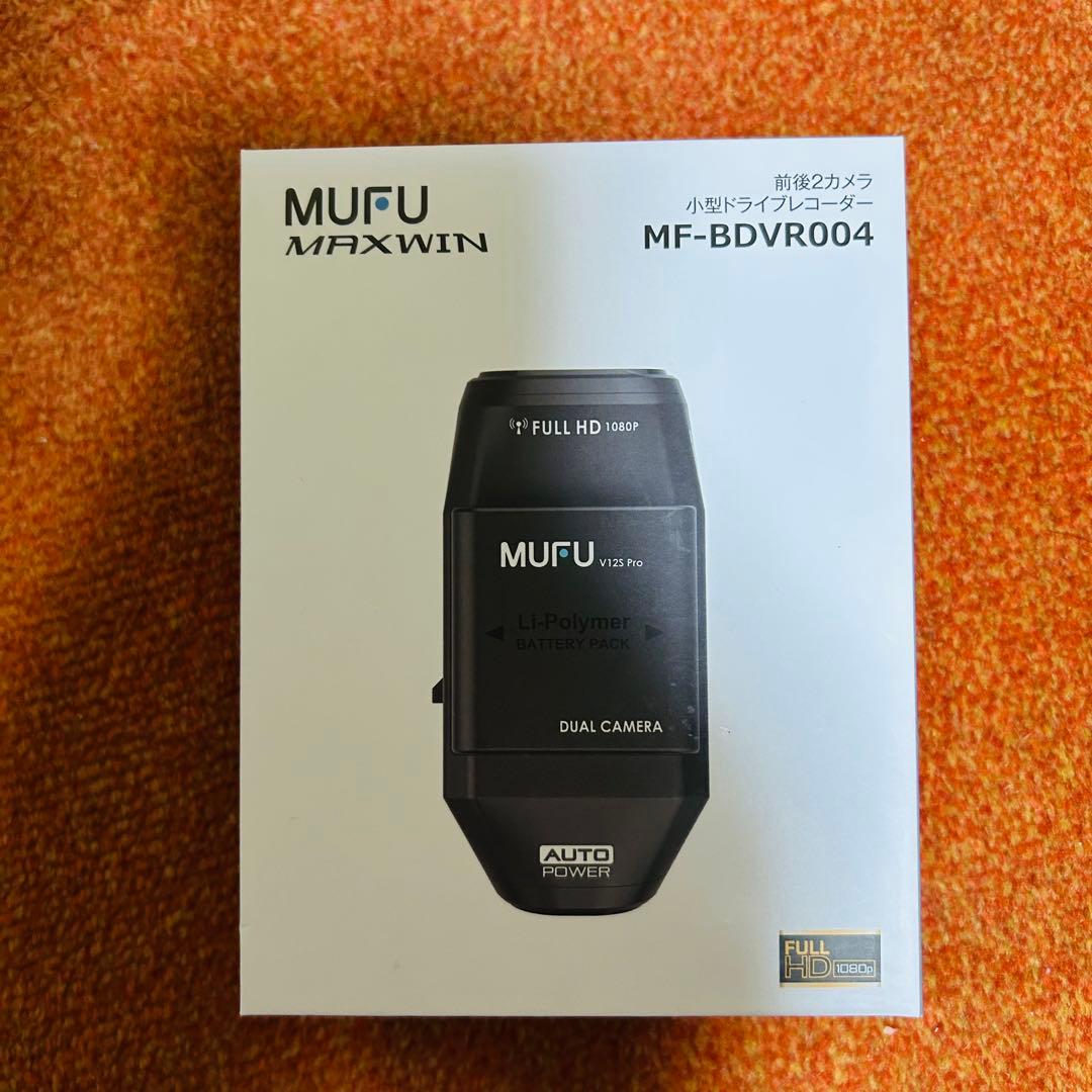 MAXWIN MF-BDVR004 前後2カメラドラレコ