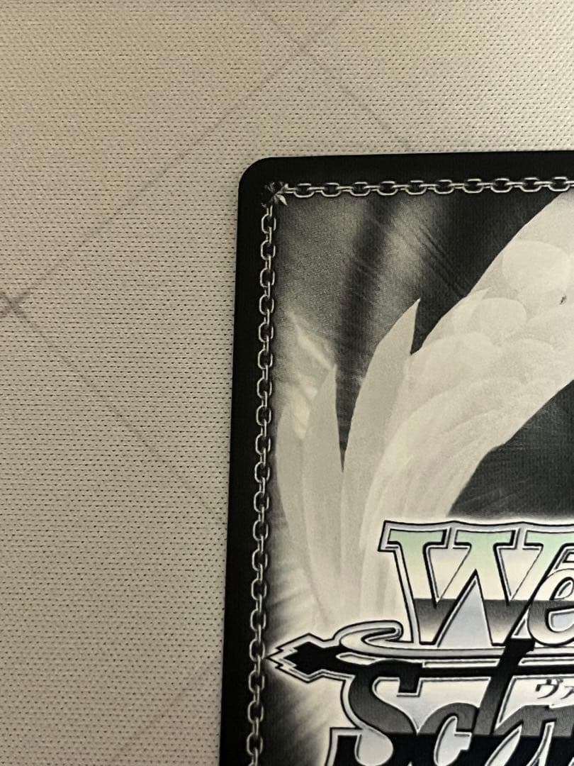 ws ヴァイスシュヴァルツ　魔導師の杖と共に なのは　sec サイン