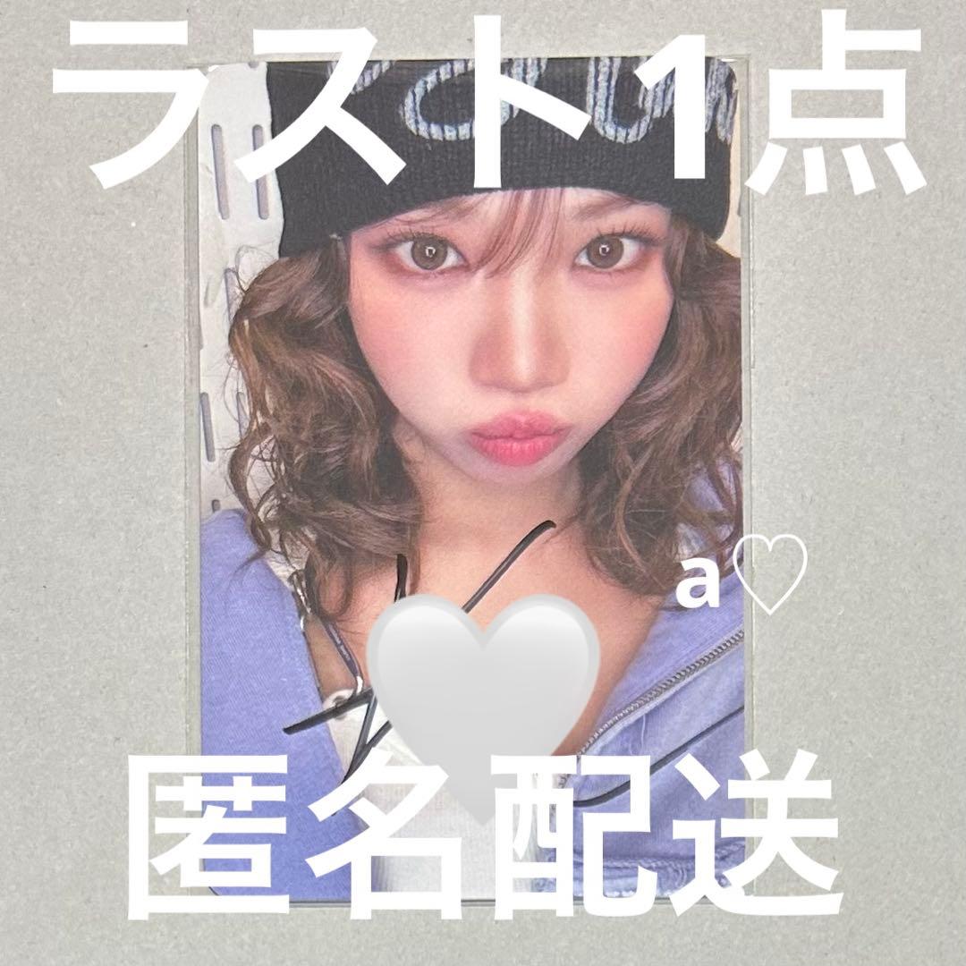 ルセラ チェウォン weverse ラキドロ 直筆サイン スペシャルレアカード