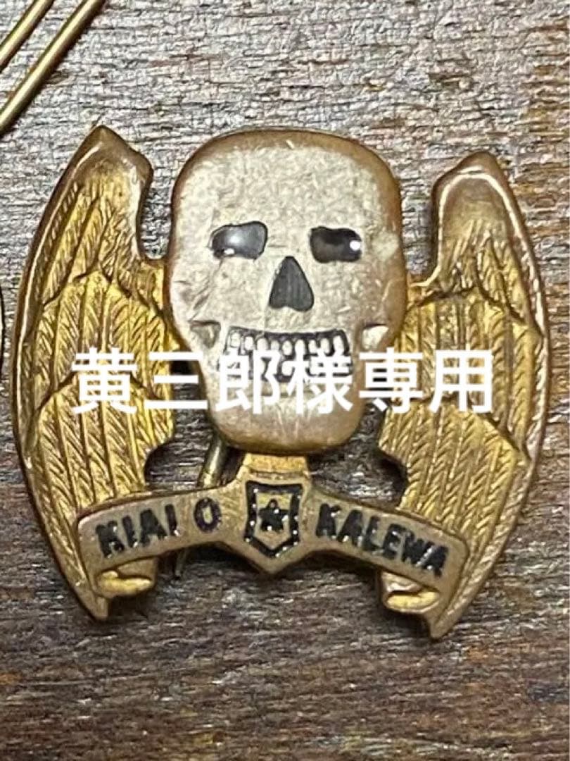 30s'40s' ビンテージスカルピンズ タイピン古着バイカーロカビリー