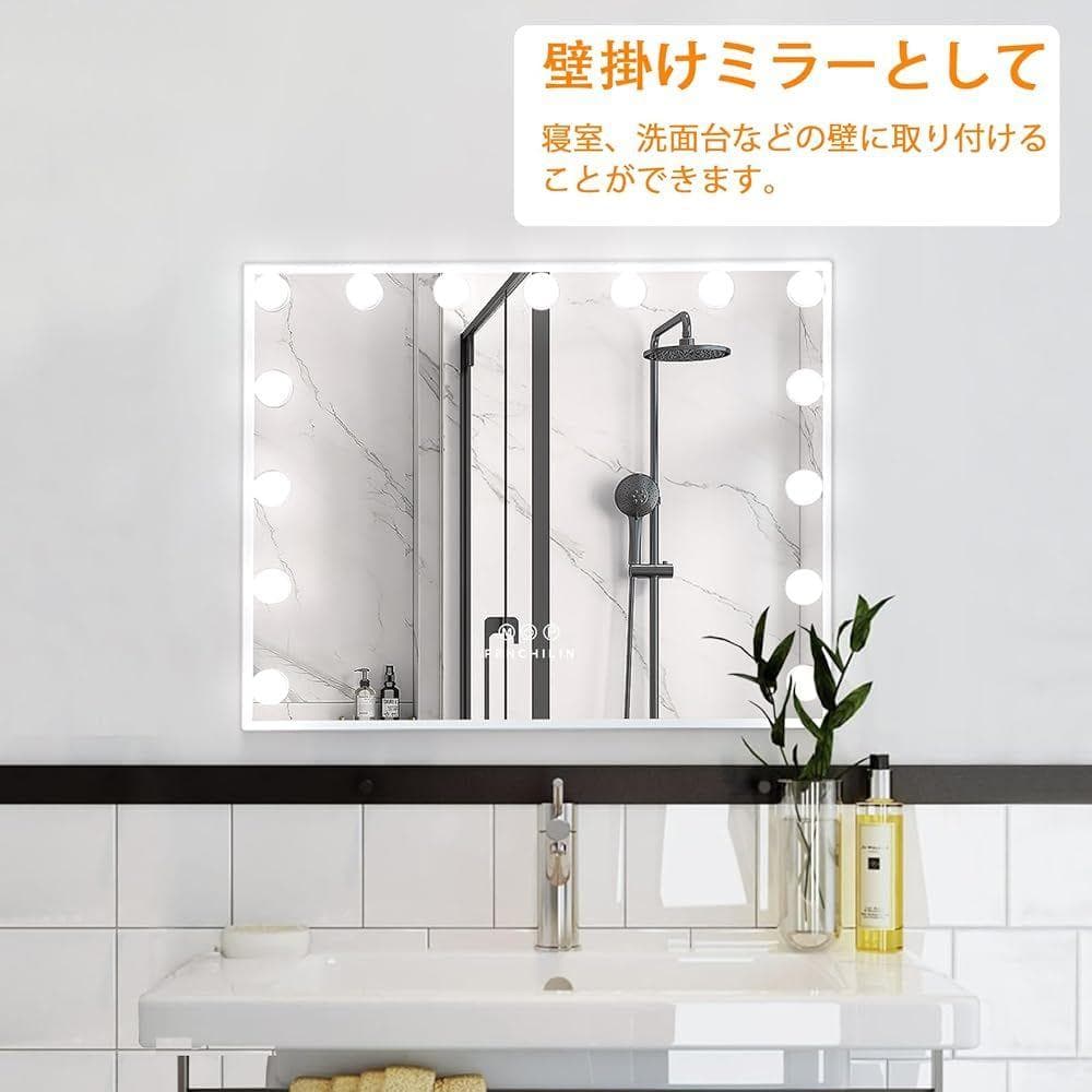 【セシル】化粧鏡 女優ミラー USBポート付き 15個LED電球付き