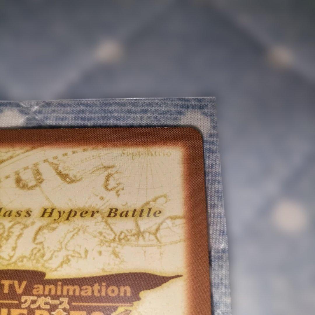 絶版 ワンピースカードダス ハイパーバトル ルフィ海賊団 S101 花火見物