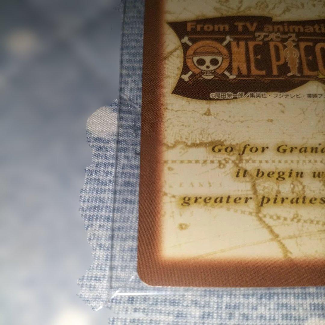 絶版 ワンピースカードダス ハイパーバトル ルフィ海賊団 S101 花火見物