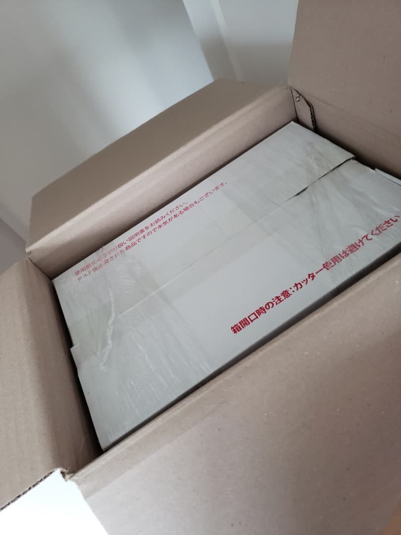 【rico】ユカポ　温水マット　シングルサイズ