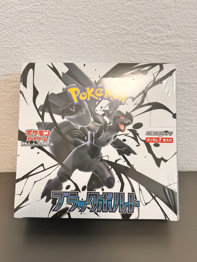 【新品未開封】ポケモンカードゲーム ブラックボルト 1box
