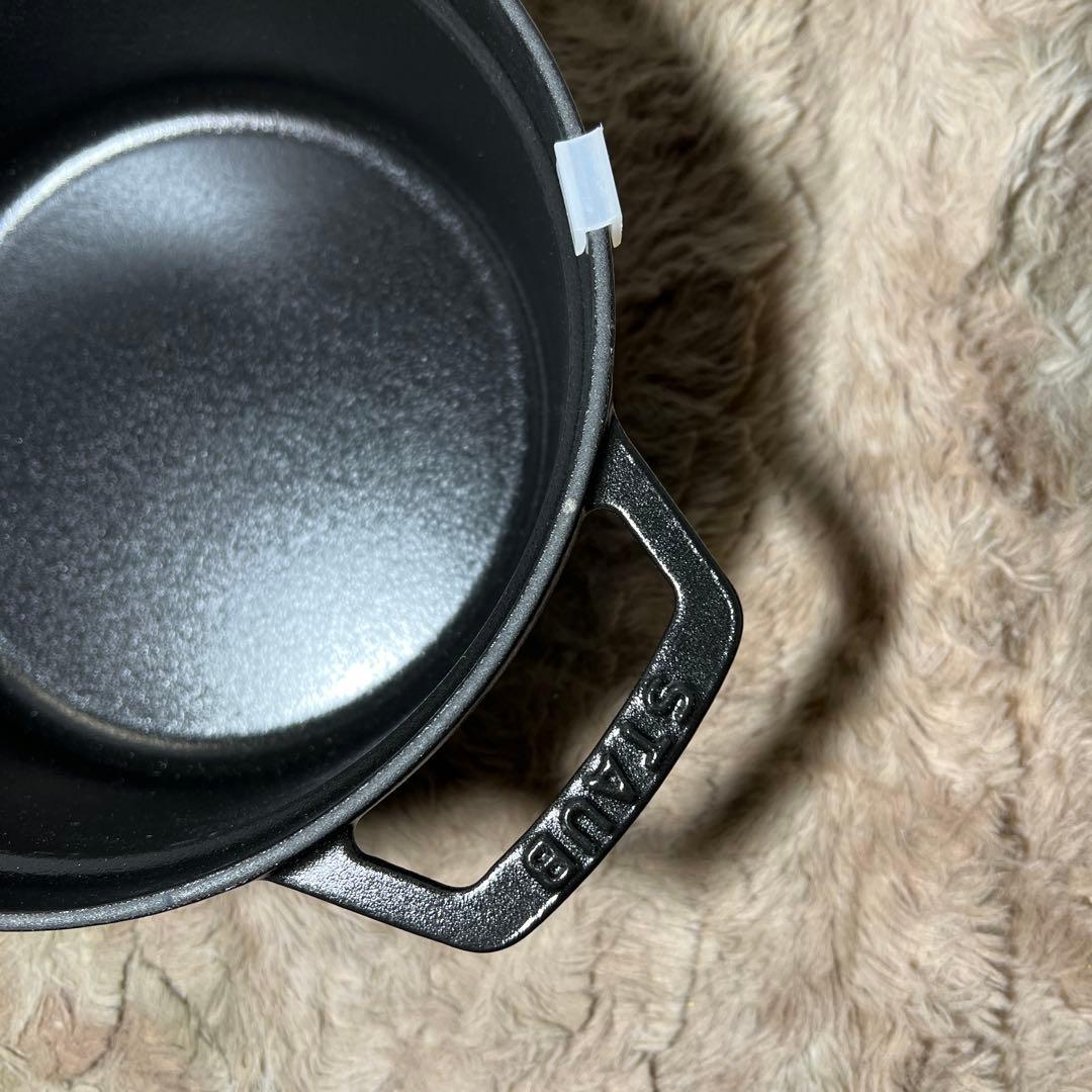 staub ストウブ ピコ ココット ラウンド ブラック 20cm IH対応