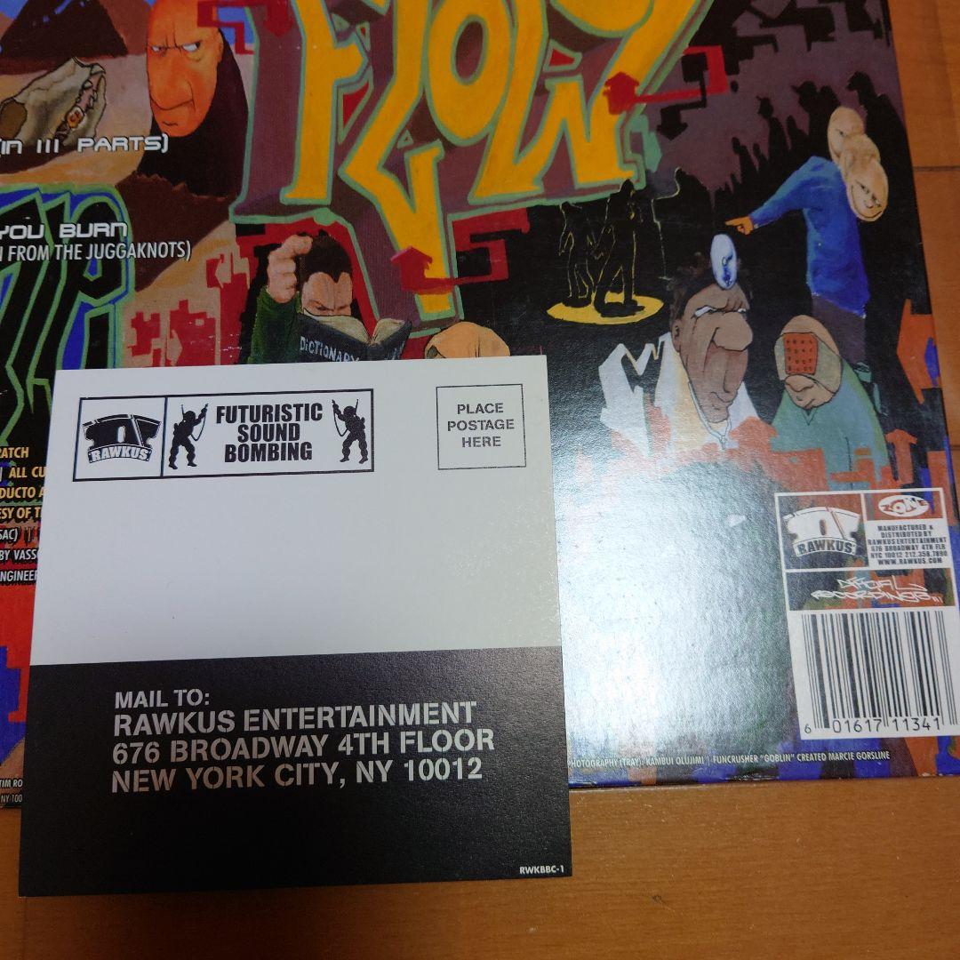 Funcrusher Plus / Company Flow USオリジナル！