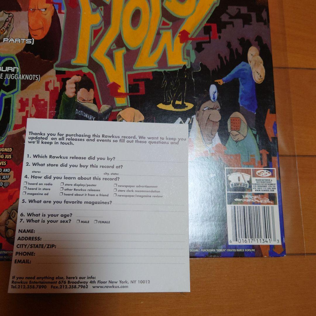 Funcrusher Plus / Company Flow USオリジナル！