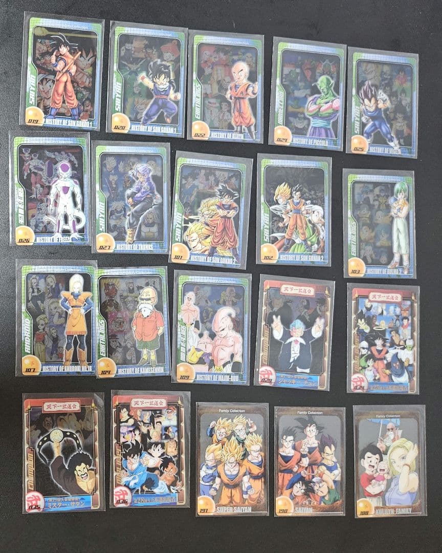 ドラゴンボール　森永　ウェハースチョコ