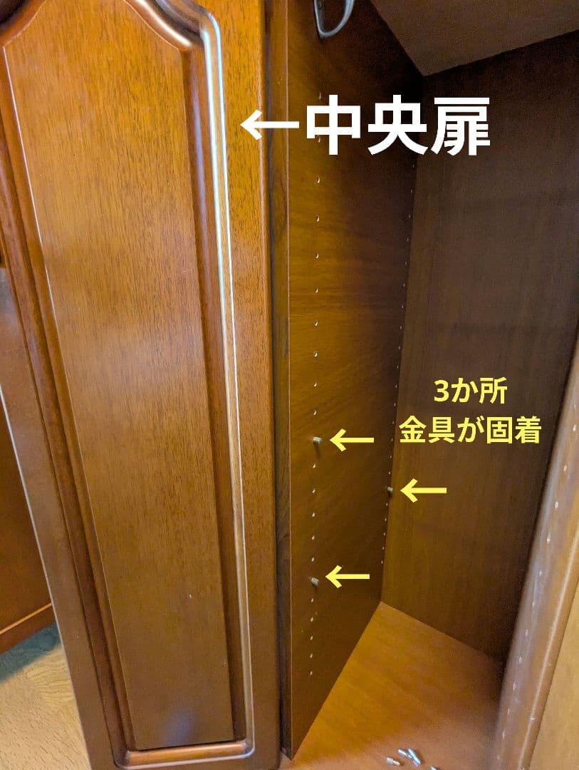 シューズラック 木製 アンティーク 靴箱 収納棚