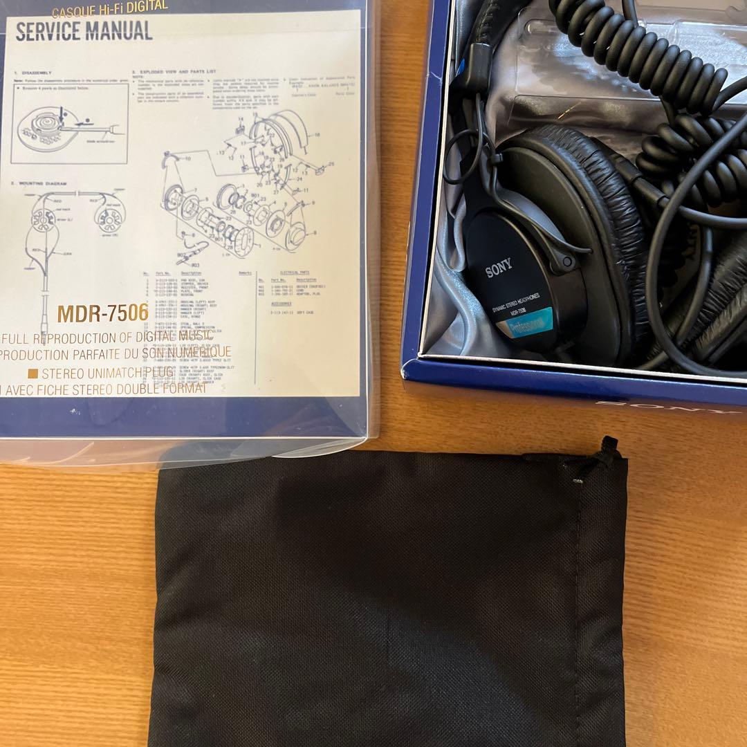 SONY MDR-7506 プロフェッショナルヘッドフォン