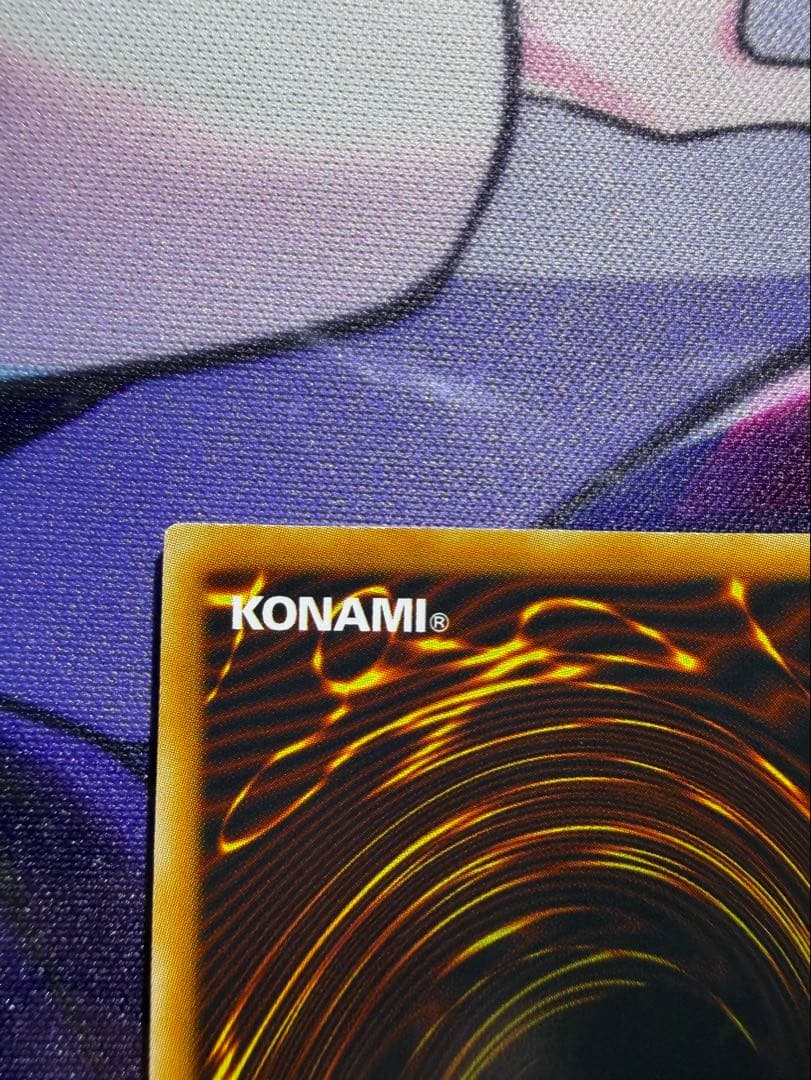 【遊戯王】ブラック・ローズ・ドラゴン ホログラフィック