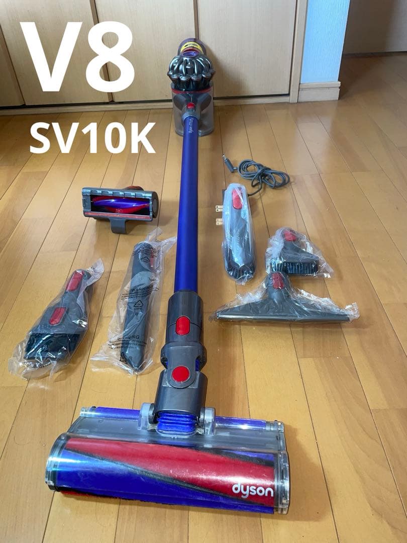 ダイソンV8 SV10Kコードレスクリーナー掃除機dyson