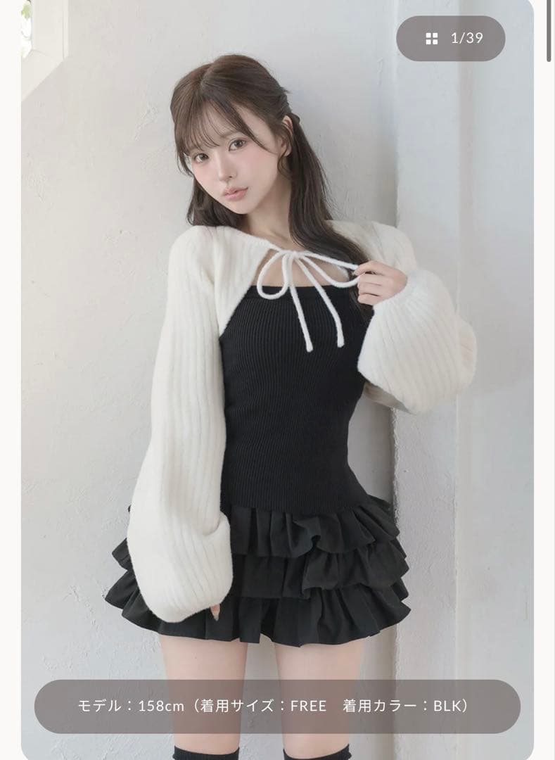 新品未使用　即日発送可能　ダーリッチ　ティアードフリルミニワンピース　ブラック