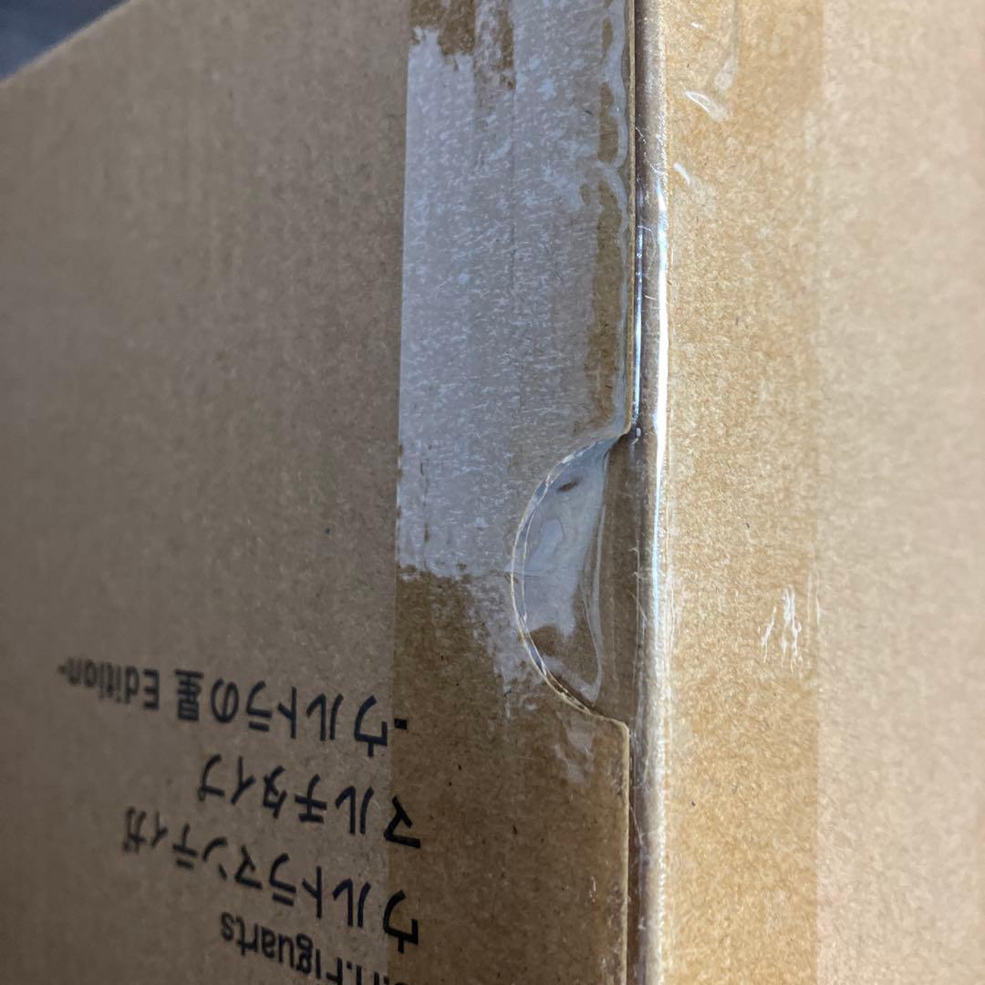 真骨彫製法　ウルトラマンティガマルチタイプ -ウルトラの星 Edition-