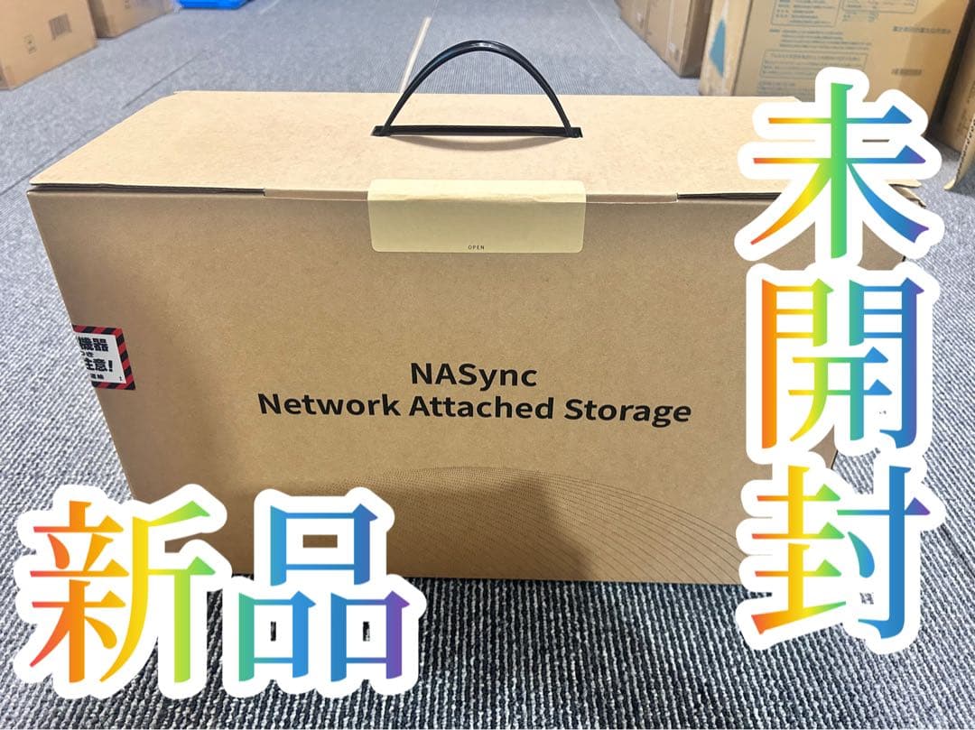 外付けハードディスク・ドライブ UGREEN NASync DXP2800