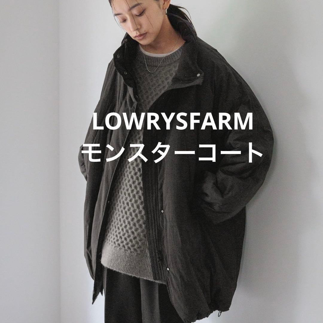 期間限定 LOWRYSFARM モンスターコート フリーサイズ
