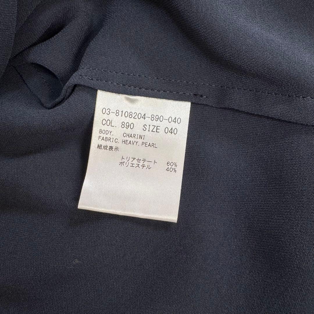 美品✨️Theory luxe セオリーリュクス ボウタイブラウス ネイビー