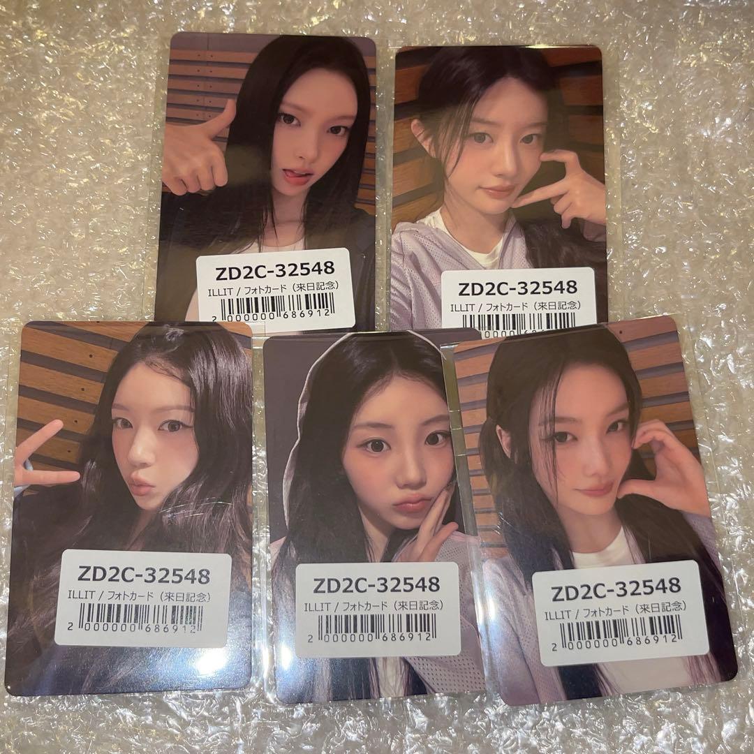 ILLIT 時よ止まれ ユニバ 来日記念 ラキドロ トレカ　5種セット