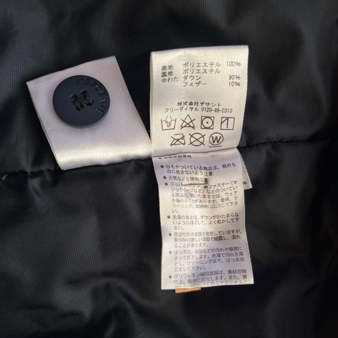 【クリーニング済】DESCENTE PAUSE DOWN ピーコート