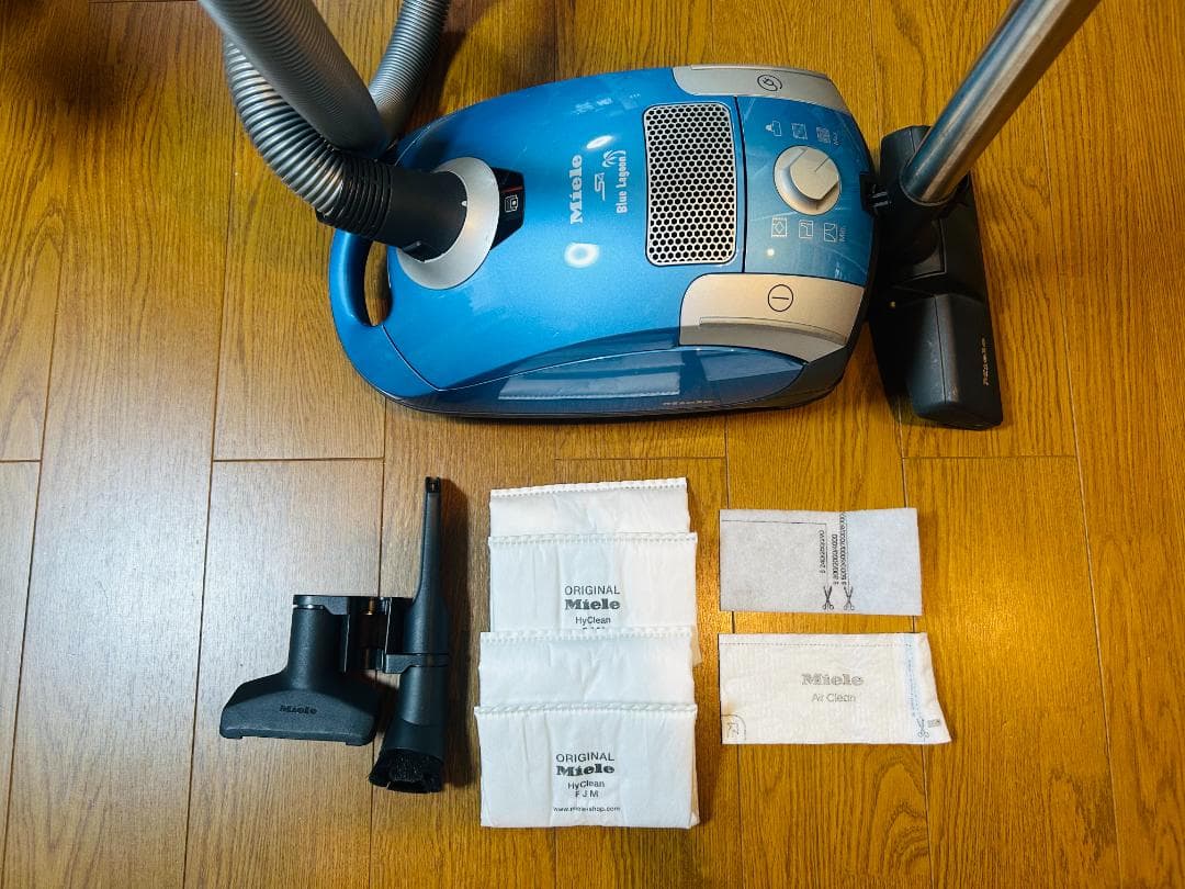 Miele Blue Lagoon キャニスター掃除機