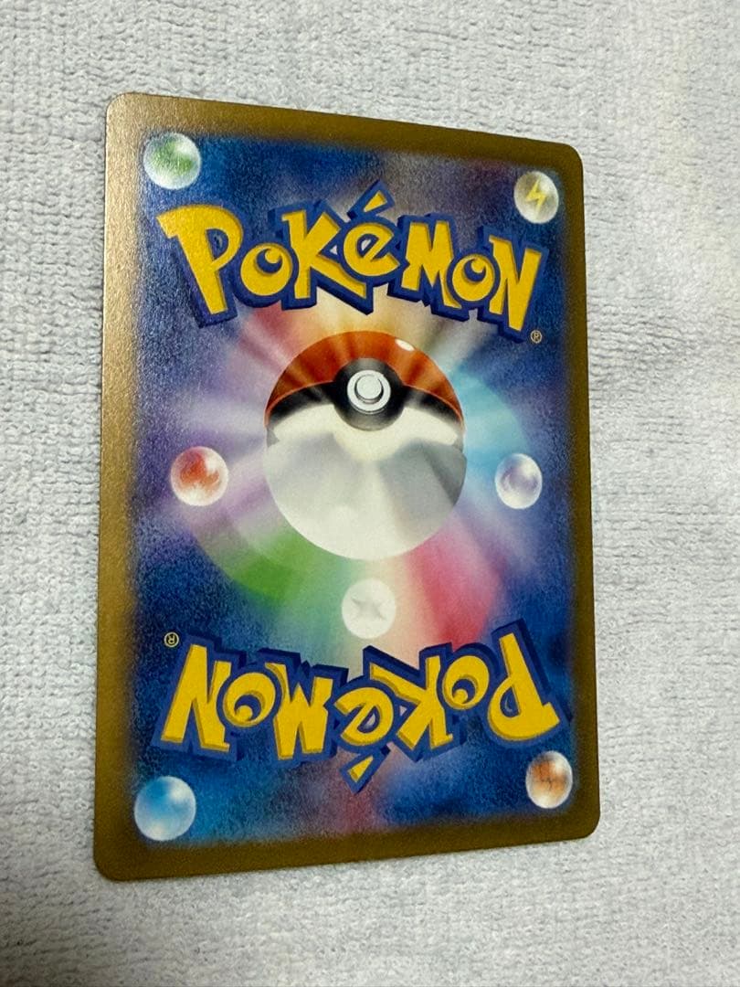 M*i様 ポケモンカード　サーナイトex SAR シャイニートレジャー