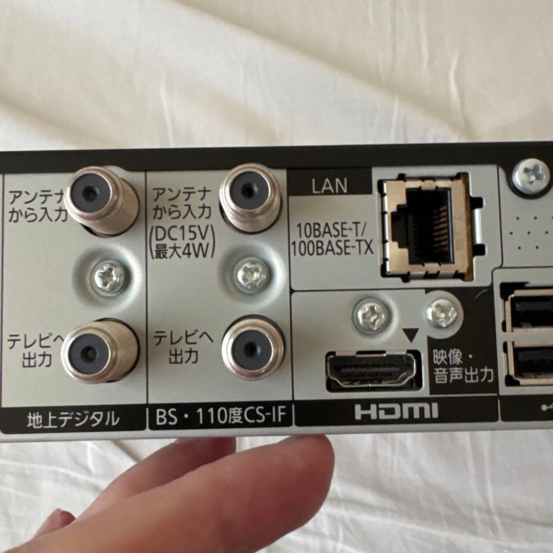 Panasonic DMR-BZT710 ブルーレイレコーダー