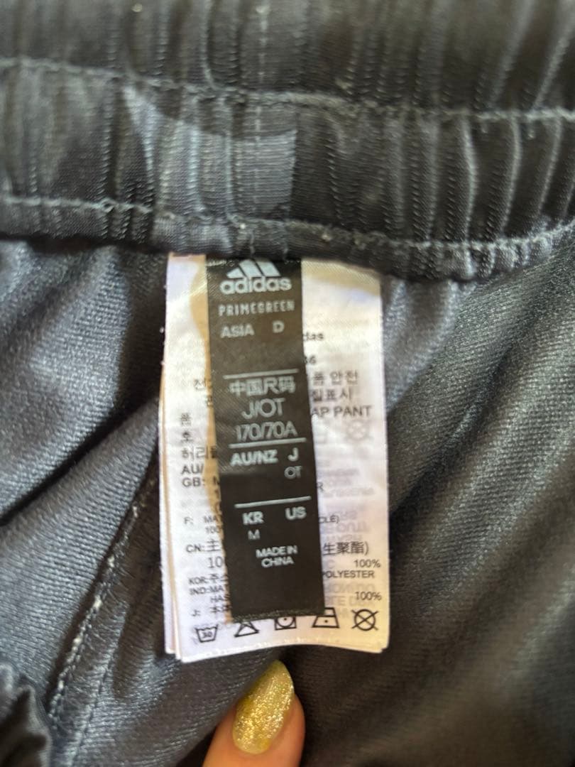 アディダス　マリメッコ　ジャージ上下セット　上L 下XLサイズ　セットアップ