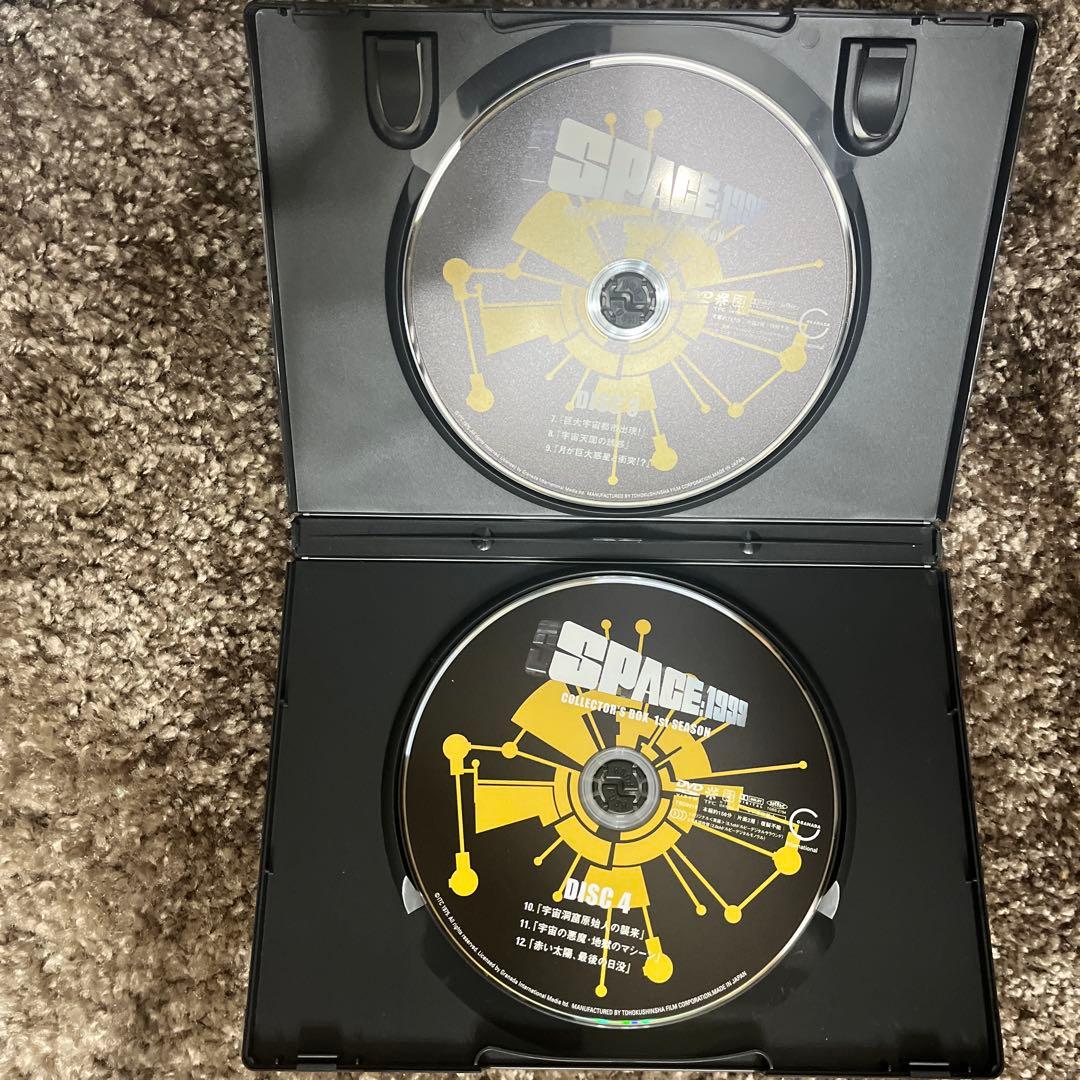 スペース1999 コレクターズボックス 1stシーズン