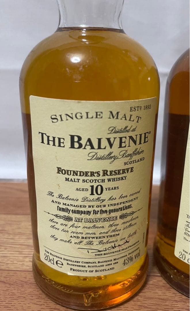 バルヴェニー 10年&12年 200ml、バルヴェニー12年 700ml 4本