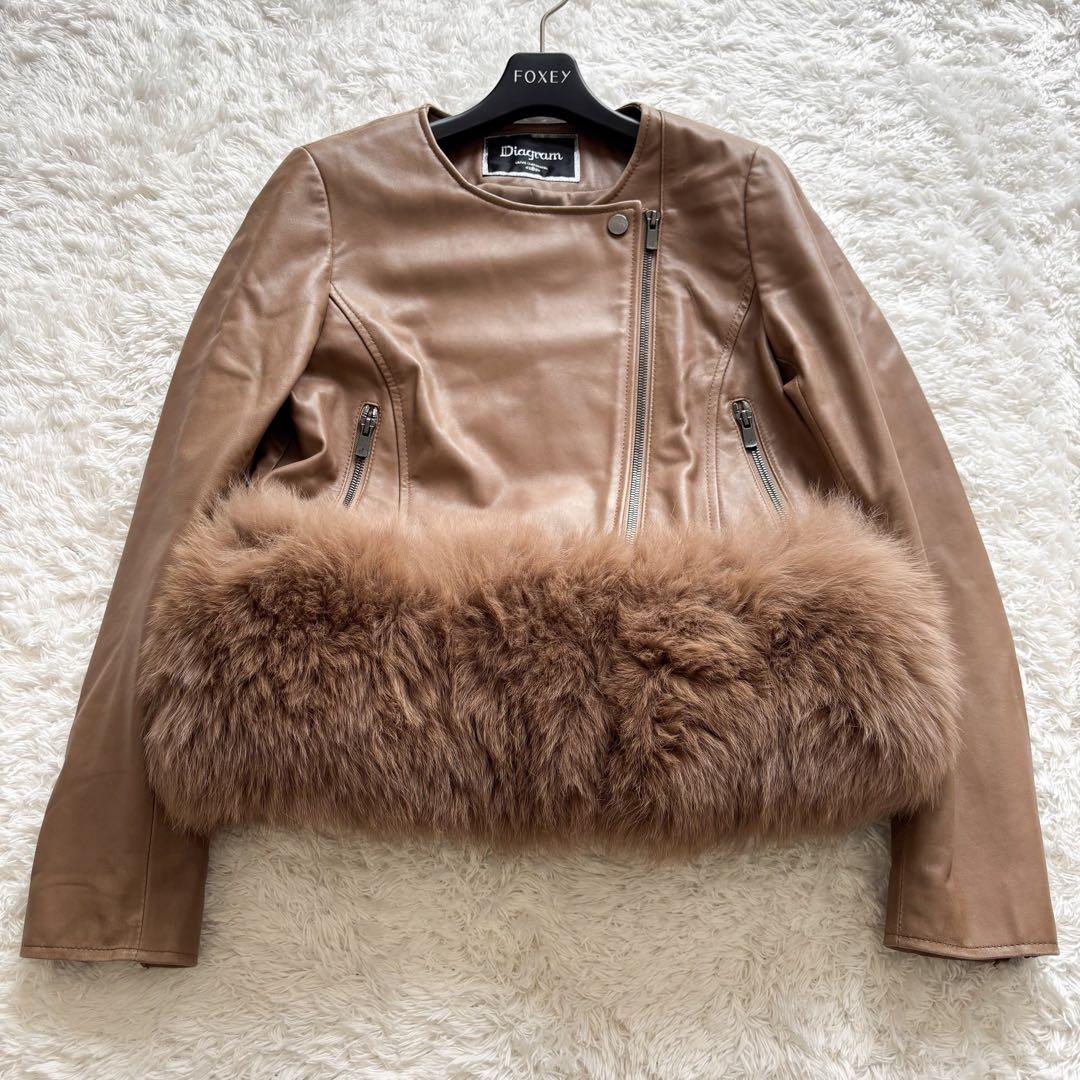 2way✨ダイアグラム　ライダースジャケット　フォックスファー　レザー　ブラウン