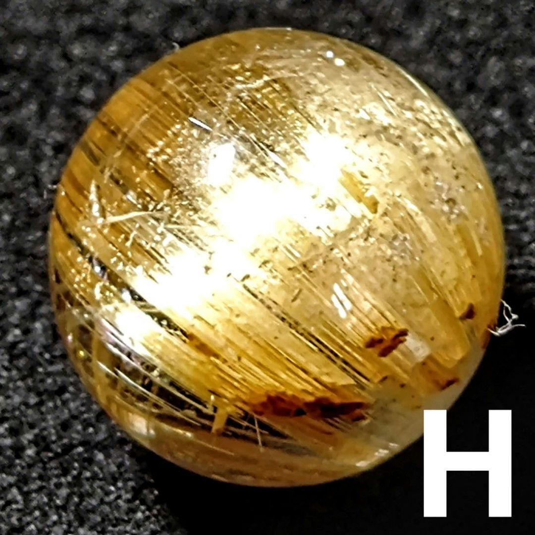 ★キャッツアイゴールデンルチル 11ミリ珠 ビーズH(SA+)