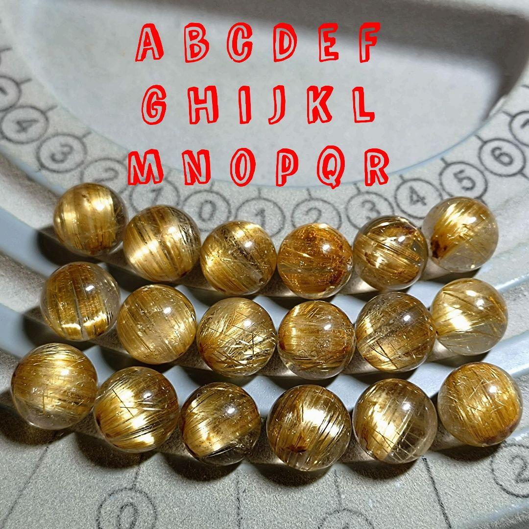 ★キャッツアイゴールデンルチル 11ミリ珠 ビーズH(SA+)