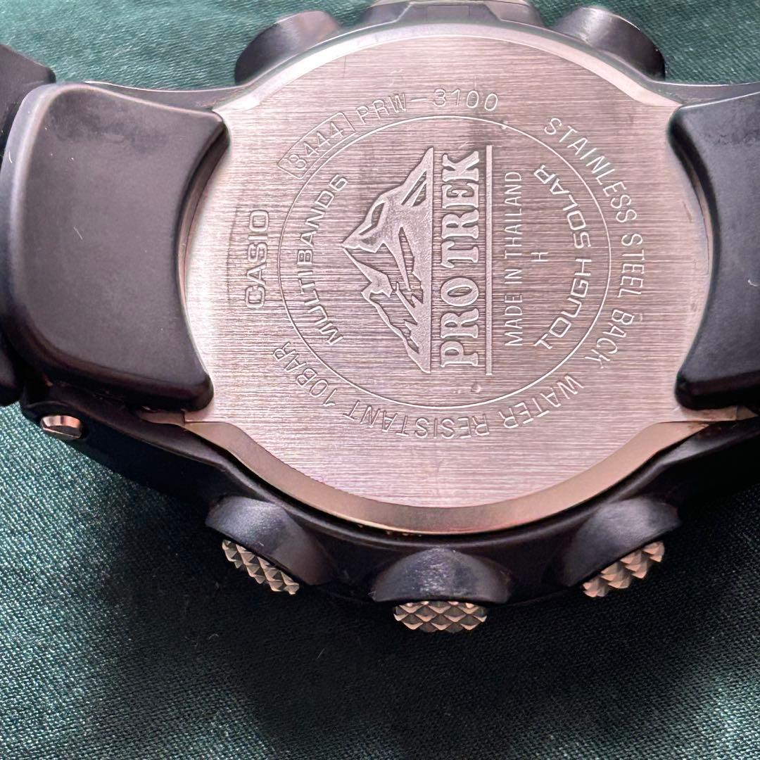 カシオプロトレック電波ソーラー